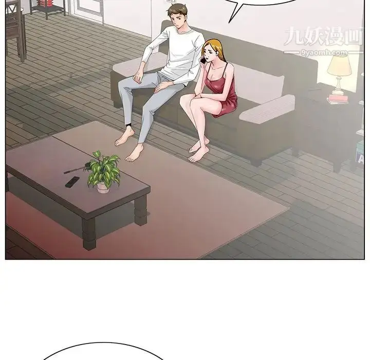 漫画《哥哥怀中的初恋》第32话第83张图