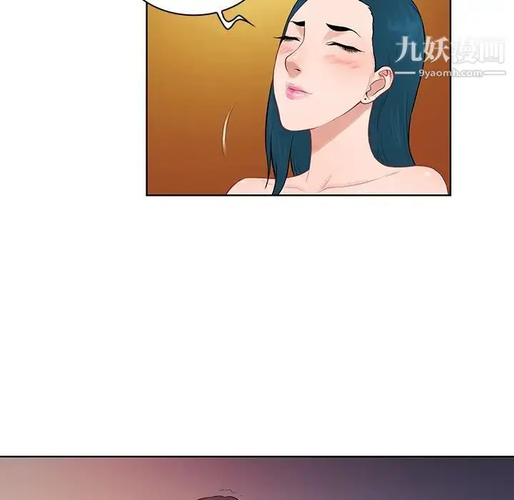 漫画《被女神环绕的男人》第21话第69张图
