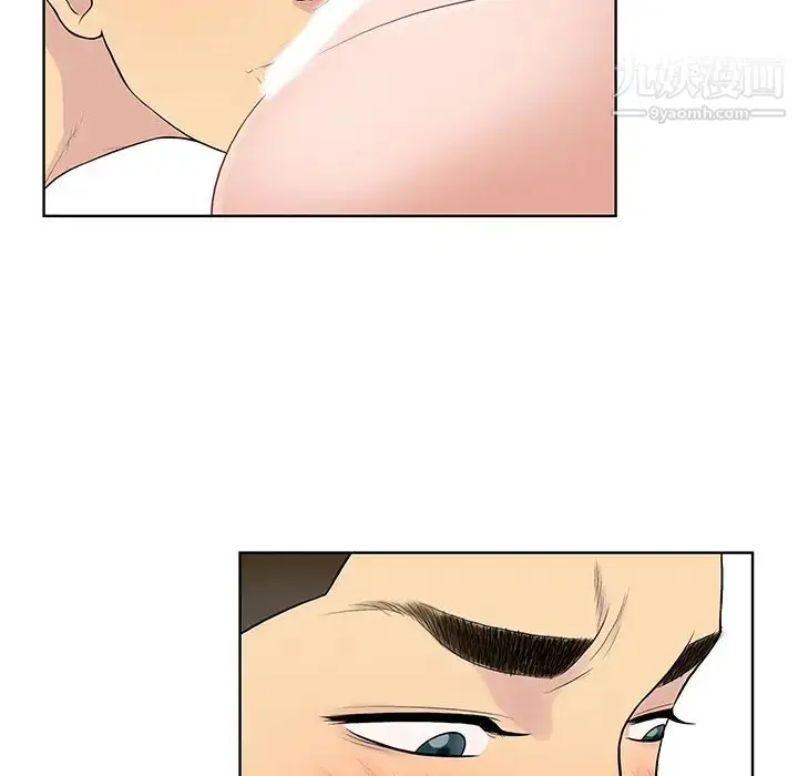 漫画《被女神环绕的男人》第21话第76张图