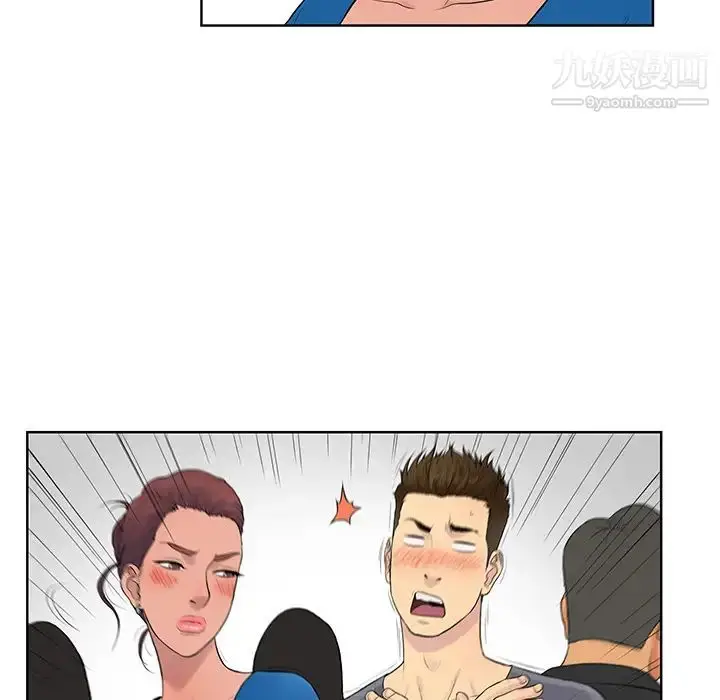 漫画《被女神环绕的男人》第2话第23张图
