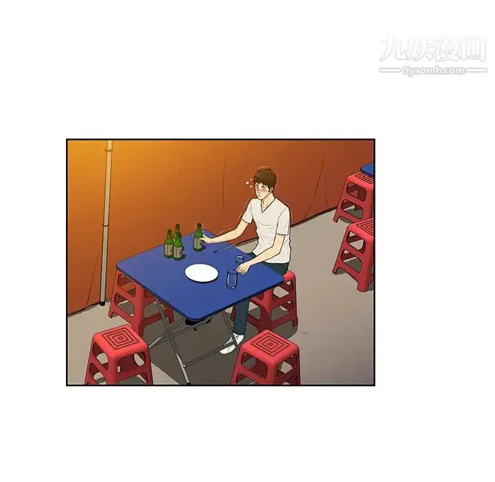 漫画《被女神环绕的男人》第51话第13张图