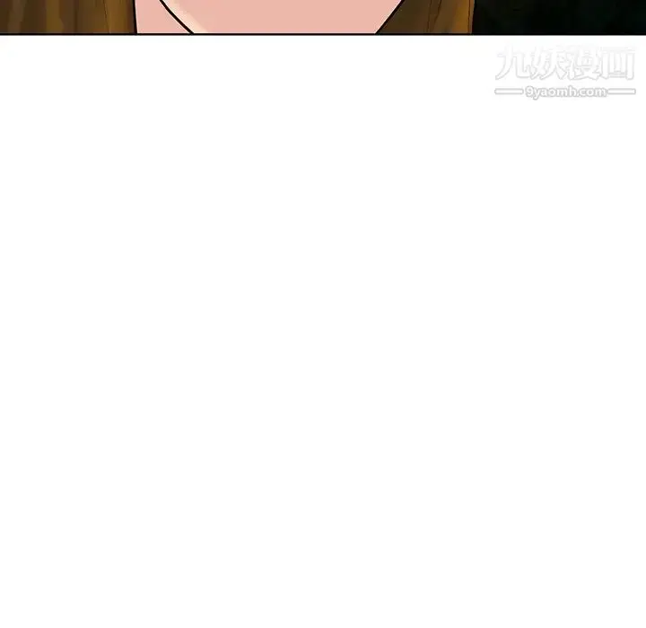 漫画《被女神环绕的男人》第51话第55张图