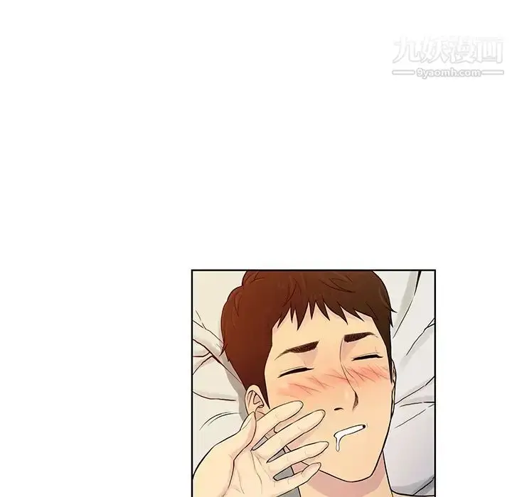 漫画《被女神环绕的男人》第51话第81张图