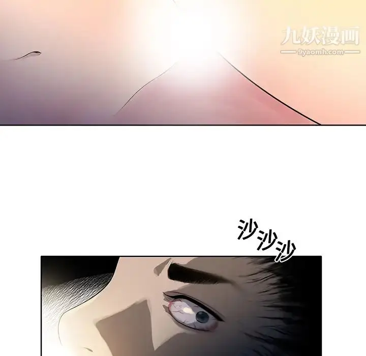 漫画《被女神环绕的男人》第6话第14张图