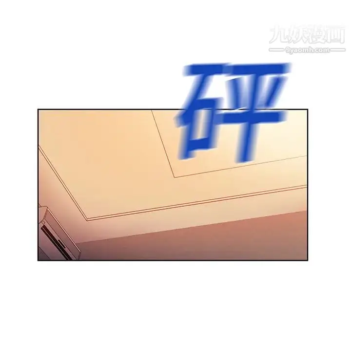 漫画《被女神环绕的男人》第6话第31张图