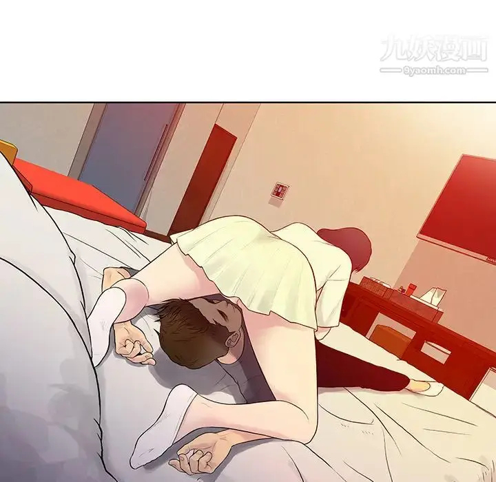 漫画《被女神环绕的男人》第6话第38张图