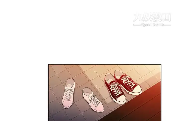 漫画《被女神环绕的男人》第6话第4张图
