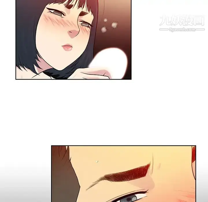 漫画《被女神环绕的男人》第6话第56张图