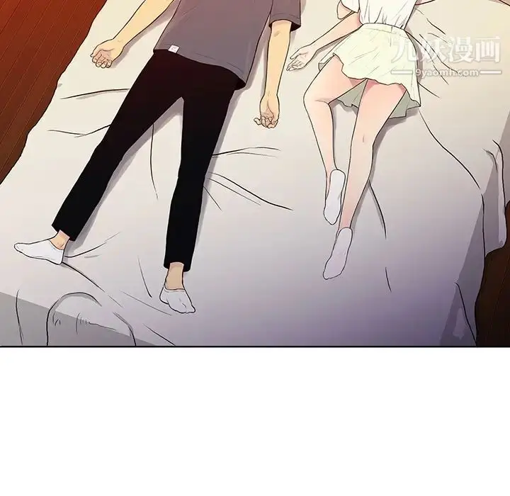 漫画《被女神环绕的男人》第6话第6张图