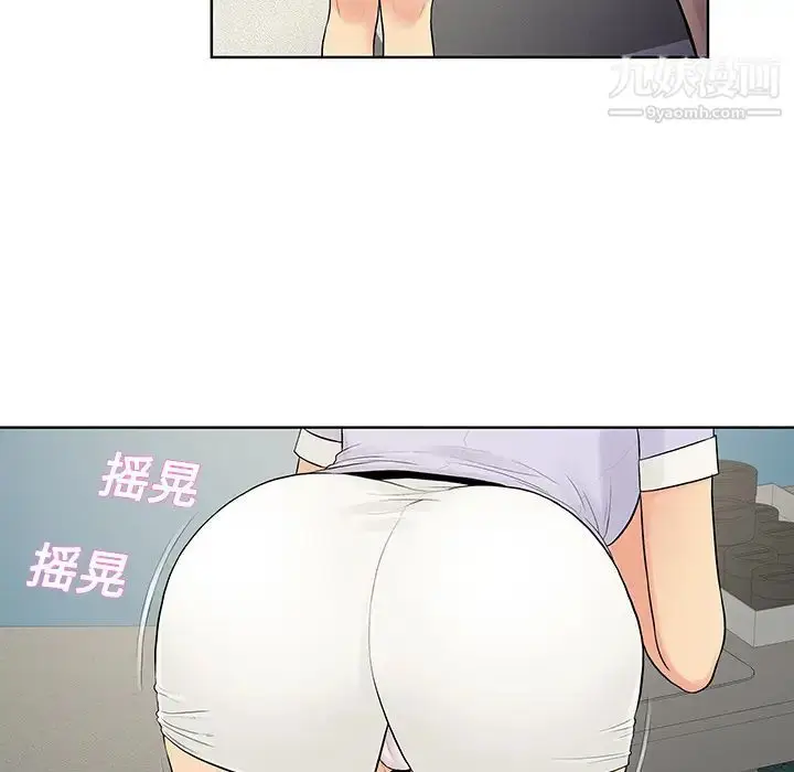 漫画《被女神环绕的男人》第10话第25张图