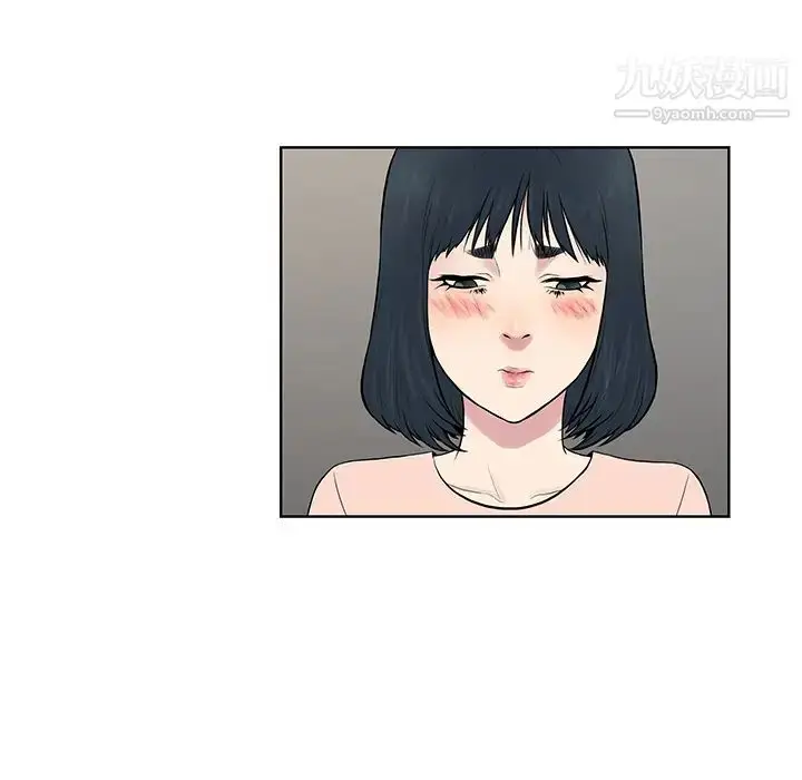 漫画《被女神环绕的男人》第20话第25张图