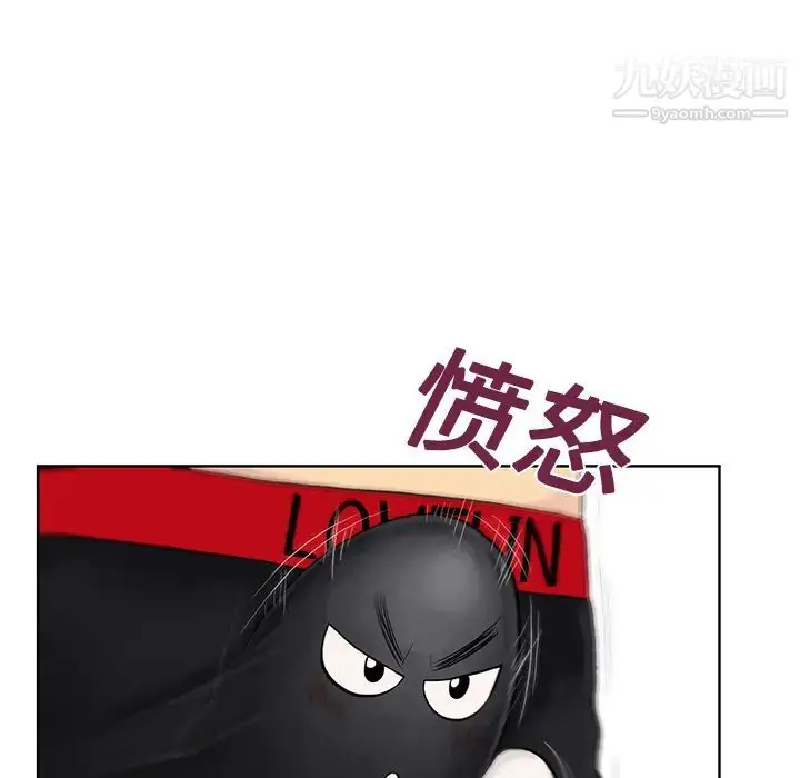 漫画《被女神环绕的男人》第18话第57张图