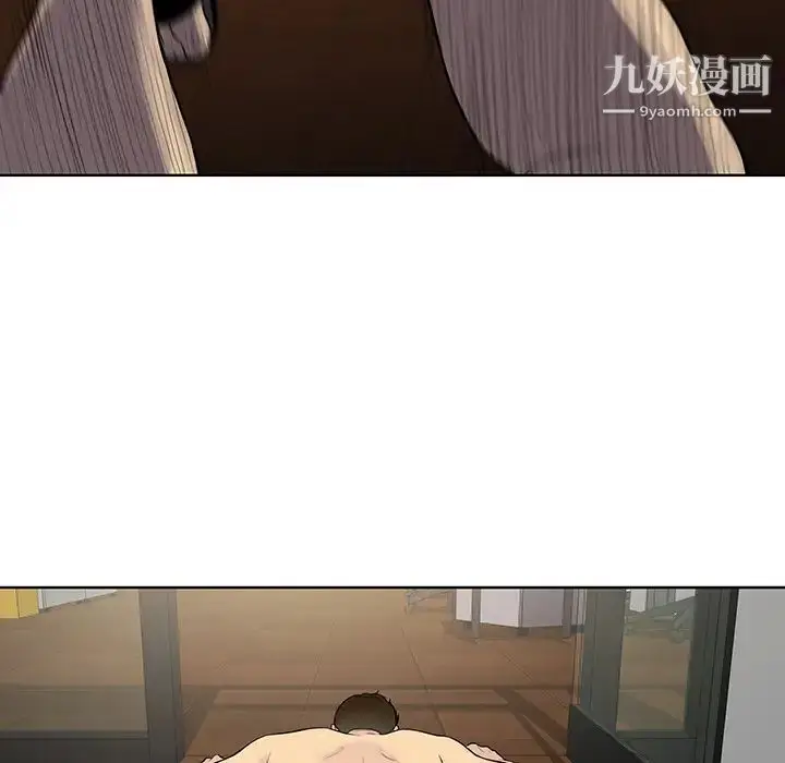 漫画《被女神环绕的男人》第18话第69张图