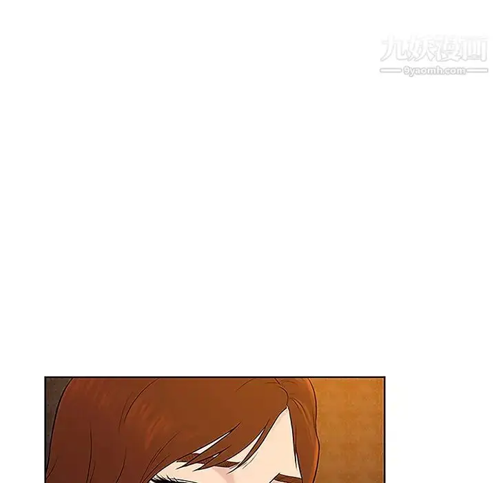 漫画《被女神环绕的男人》第48话第28张图