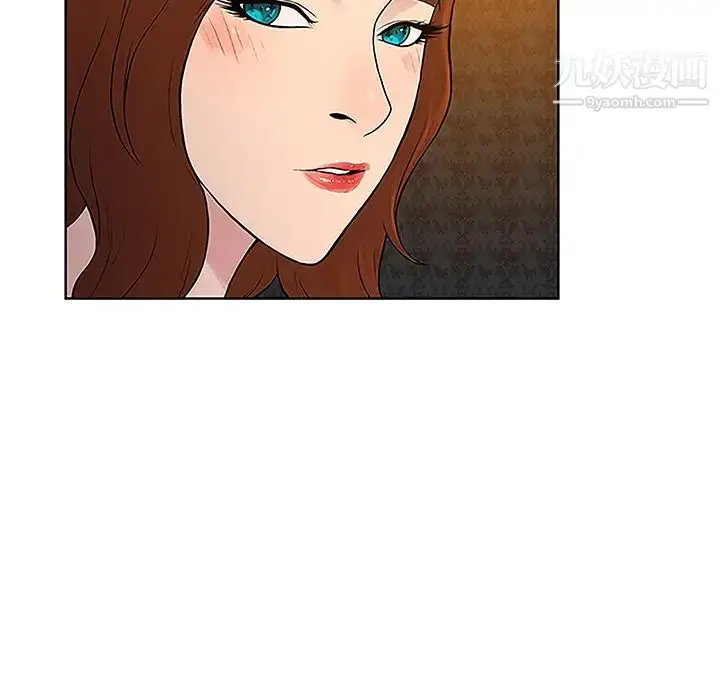 漫画《被女神环绕的男人》第48话第29张图