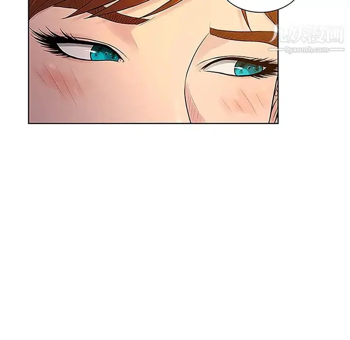 漫画《被女神环绕的男人》第48话第38张图