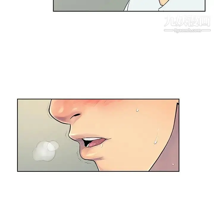 漫画《被女神环绕的男人》第12话第32张图