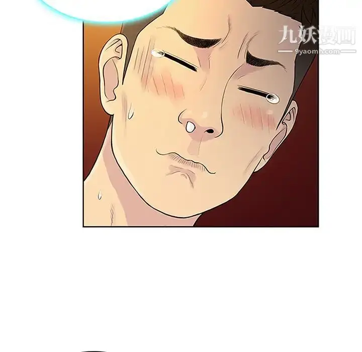 漫画《被女神环绕的男人》第29话第77张图
