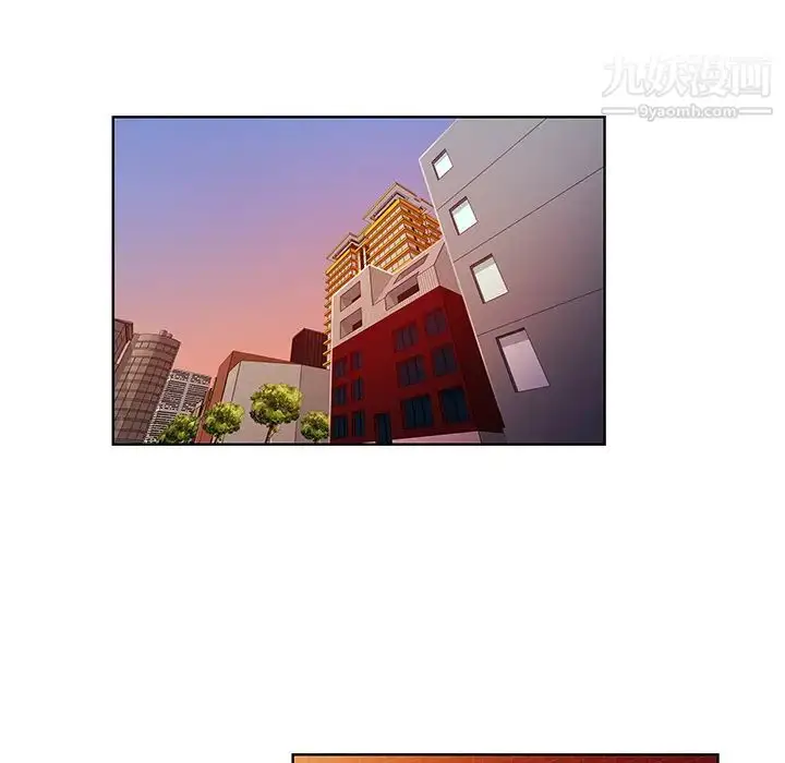 漫画《被女神环绕的男人》第4话第48张图