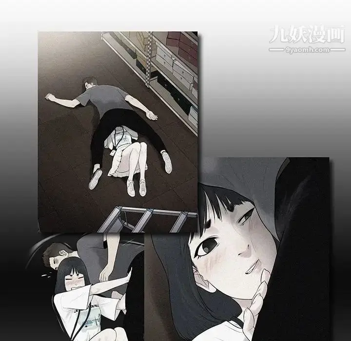 漫画《被女神环绕的男人》第4话第65张图
