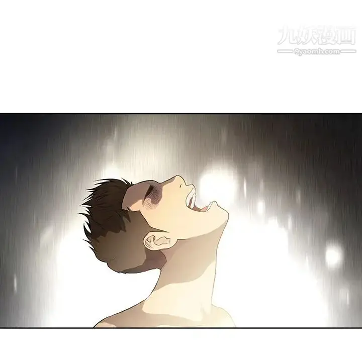 漫画《被女神环绕的男人》第4话第89张图