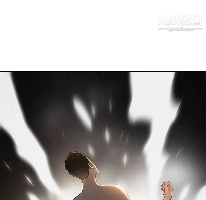 漫画《被女神环绕的男人》第4话第90张图