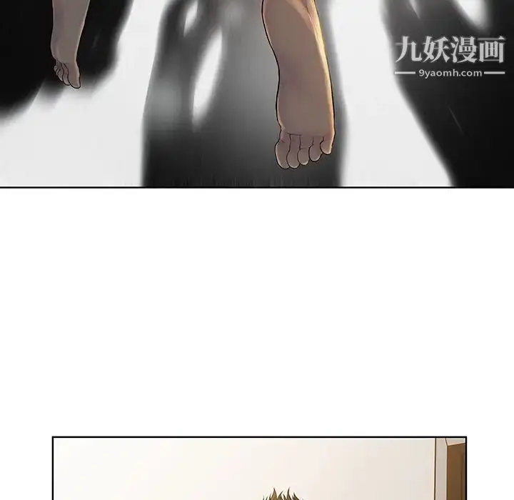 漫画《被女神环绕的男人》第4话第92张图