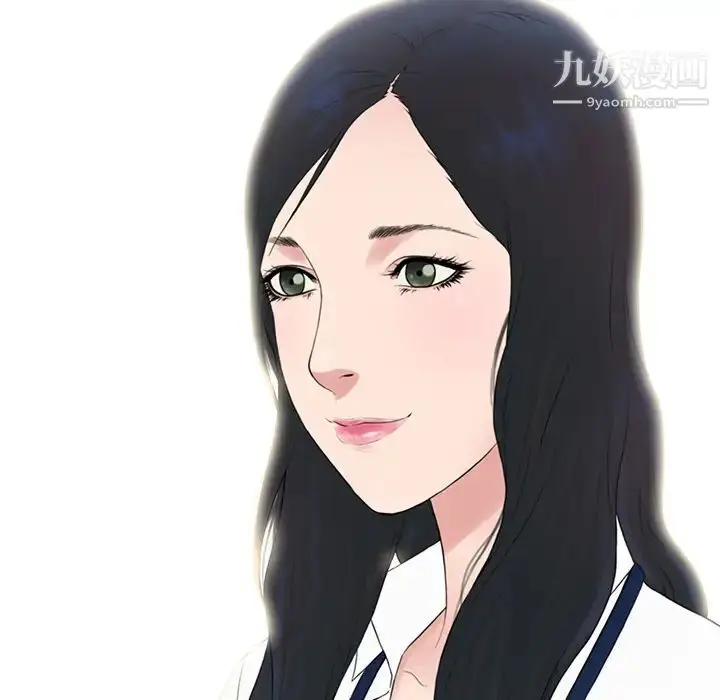 漫画《被女神环绕的男人》预告篇第10张图