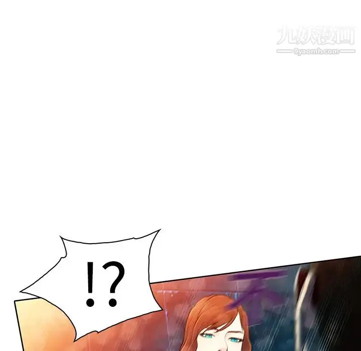 漫画《被女神环绕的男人》预告篇第50张图