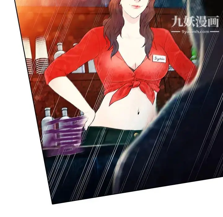漫画《被女神环绕的男人》预告篇第51张图