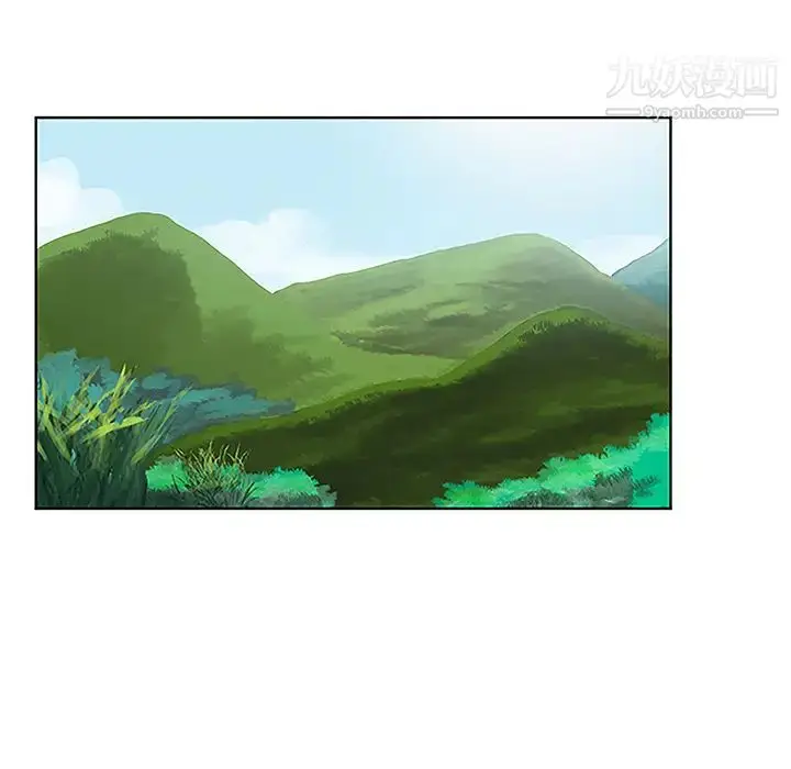 漫画《被女神环绕的男人》第37话第10张图