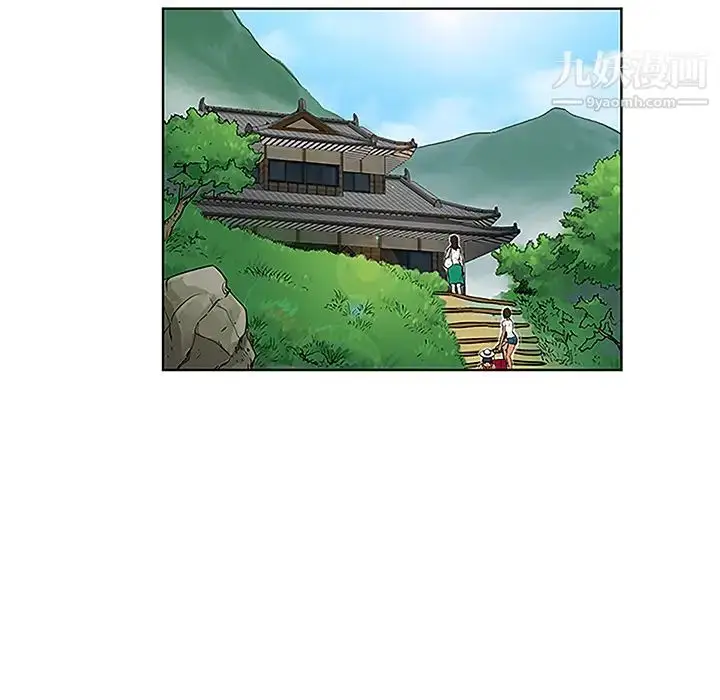 漫画《被女神环绕的男人》第37话第27张图
