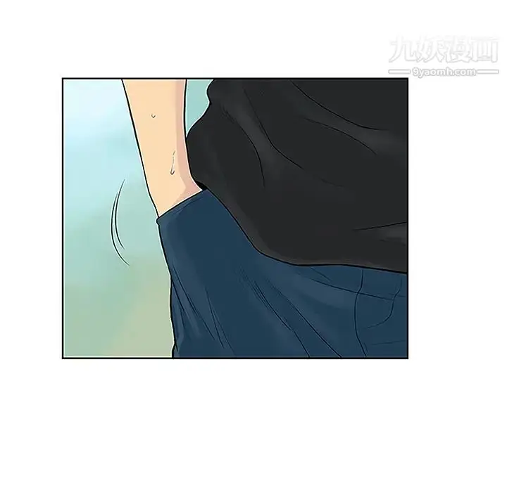 漫画《被女神环绕的男人》第37话第36张图
