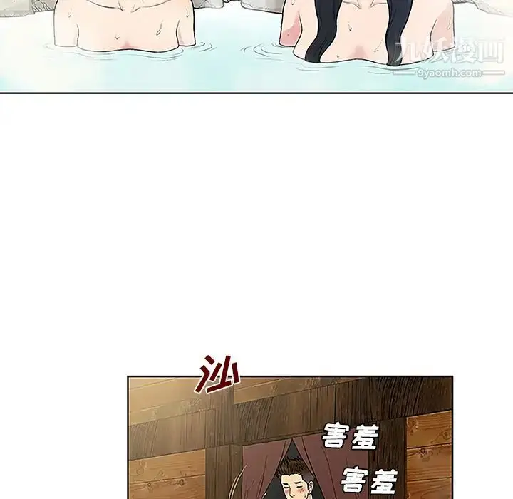 漫画《被女神环绕的男人》第37话第50张图