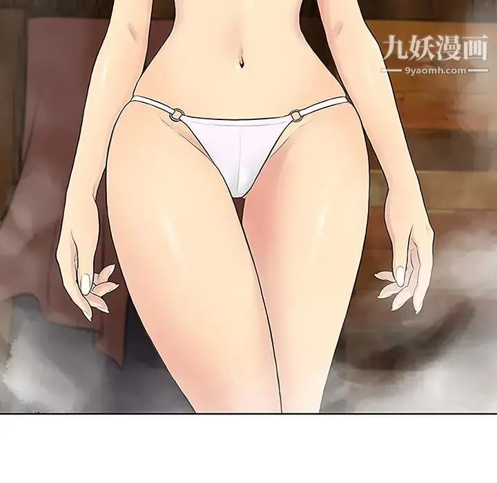 漫画《被女神环绕的男人》第37话第63张图