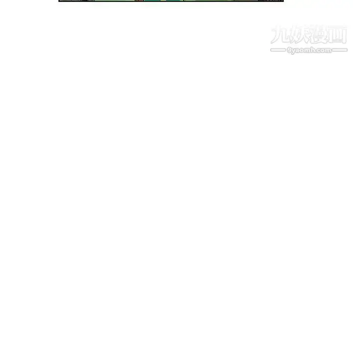漫画《被女神环绕的男人》第37话第9张图