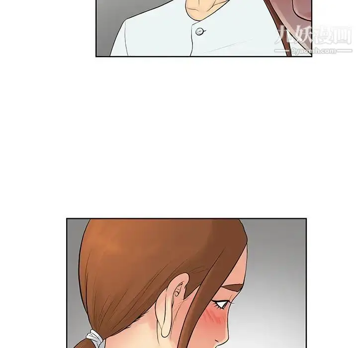 漫画《被女神环绕的男人》第11话第24张图