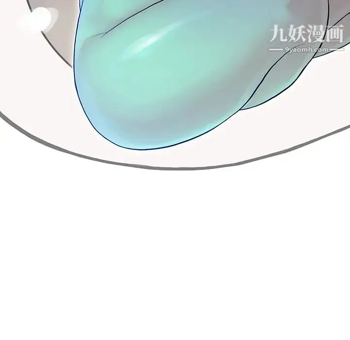 漫画《被女神环绕的男人》第11话第34张图