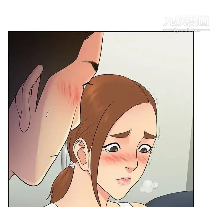 漫画《被女神环绕的男人》第11话第52张图