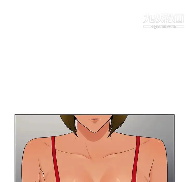 漫画《被女神环绕的男人》第17话第28张图