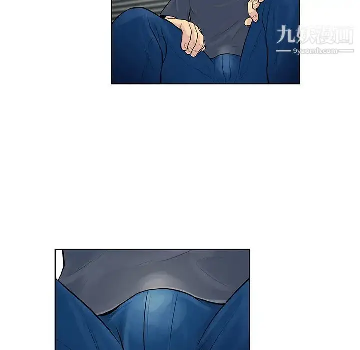 漫画《被女神环绕的男人》第16话第64张图