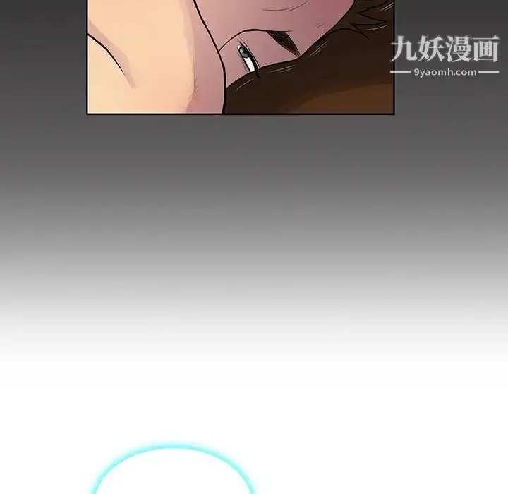 漫画《被女神环绕的男人》第16话第74张图
