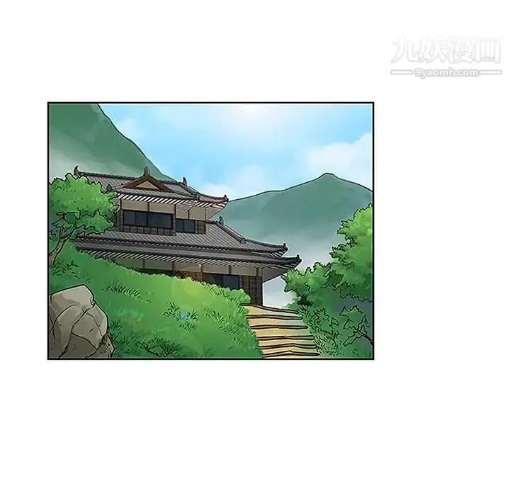 漫画《被女神环绕的男人》第42话第42张图