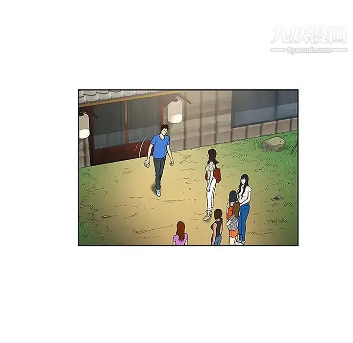 漫画《被女神环绕的男人》第42话第43张图