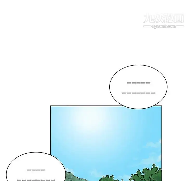 漫画《被女神环绕的男人》第42话第67张图