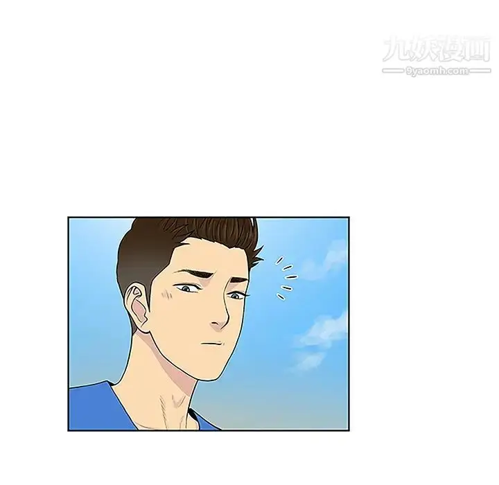 漫画《被女神环绕的男人》第42话第83张图
