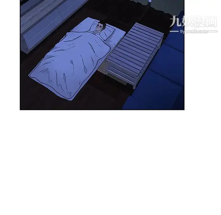 漫画《被女神环绕的男人》第30话第56张图