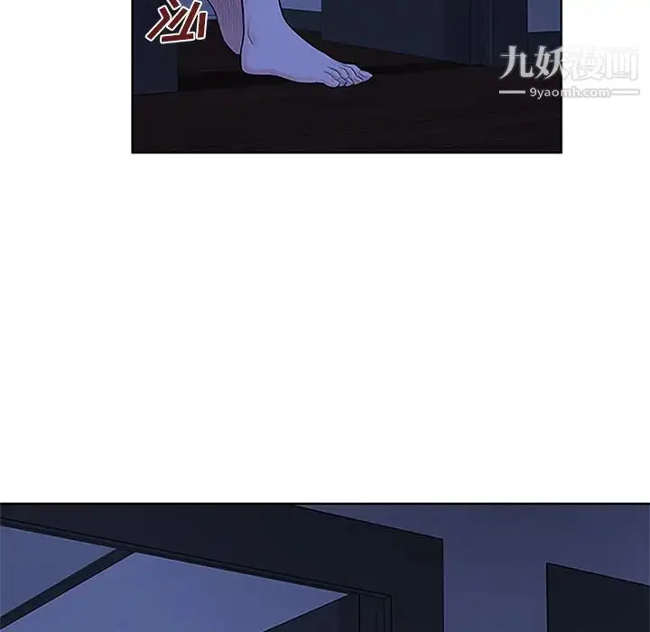 漫画《被女神环绕的男人》第30话第98张图