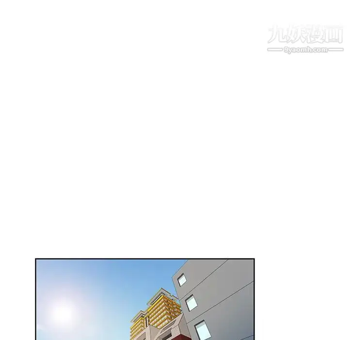 漫画《被女神环绕的男人》第54话第29张图