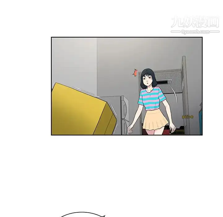漫画《被女神环绕的男人》第54话第36张图
